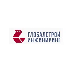Глобалстрой инжиниринг