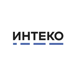 Интеко